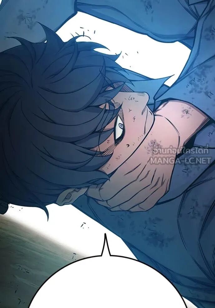 Juvenile Prison ตอนที่ 60 170