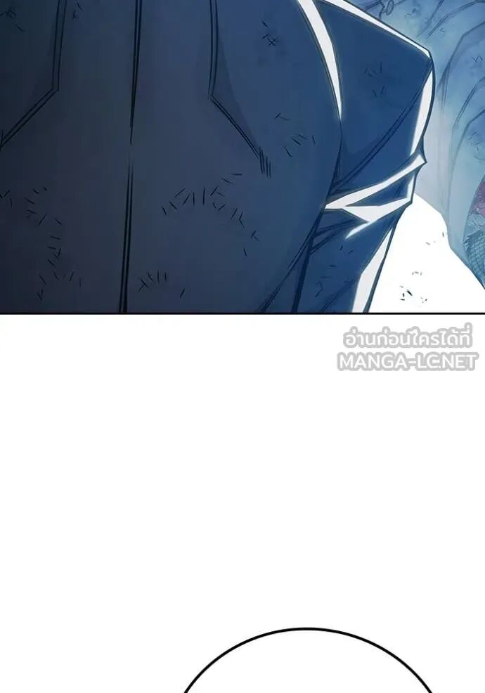 Juvenile Prison ตอนที่ 60 180