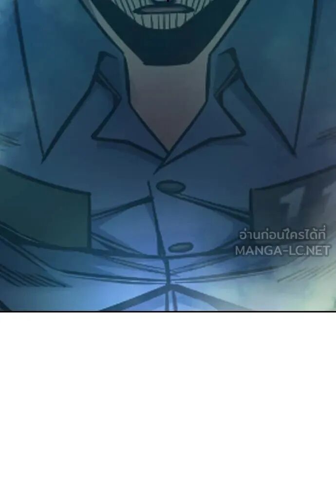 Juvenile Prison ตอนที่ 60 196
