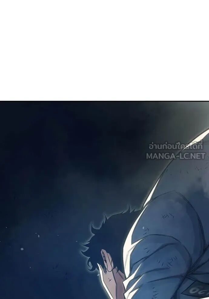Juvenile Prison ตอนที่ 60 201