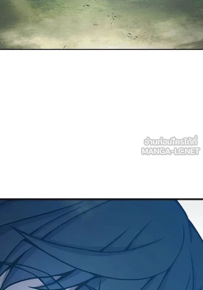 Juvenile Prison ตอนที่ 60 199