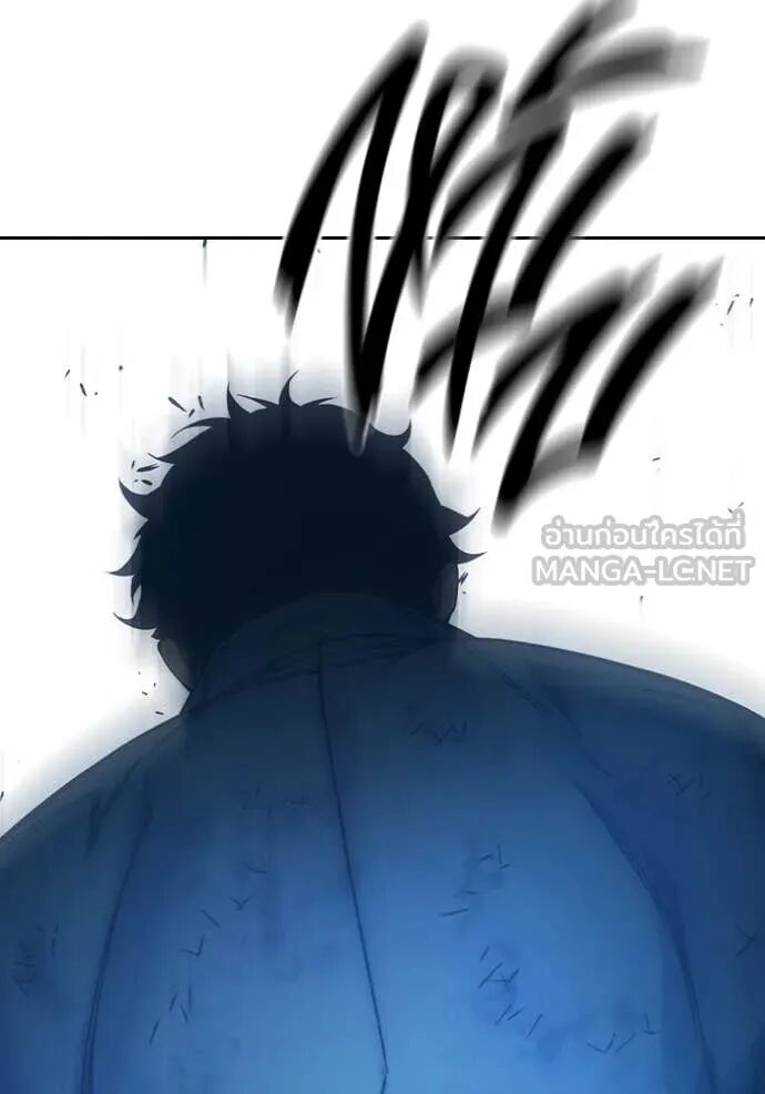 Juvenile Prison ตอนที่ 60 213