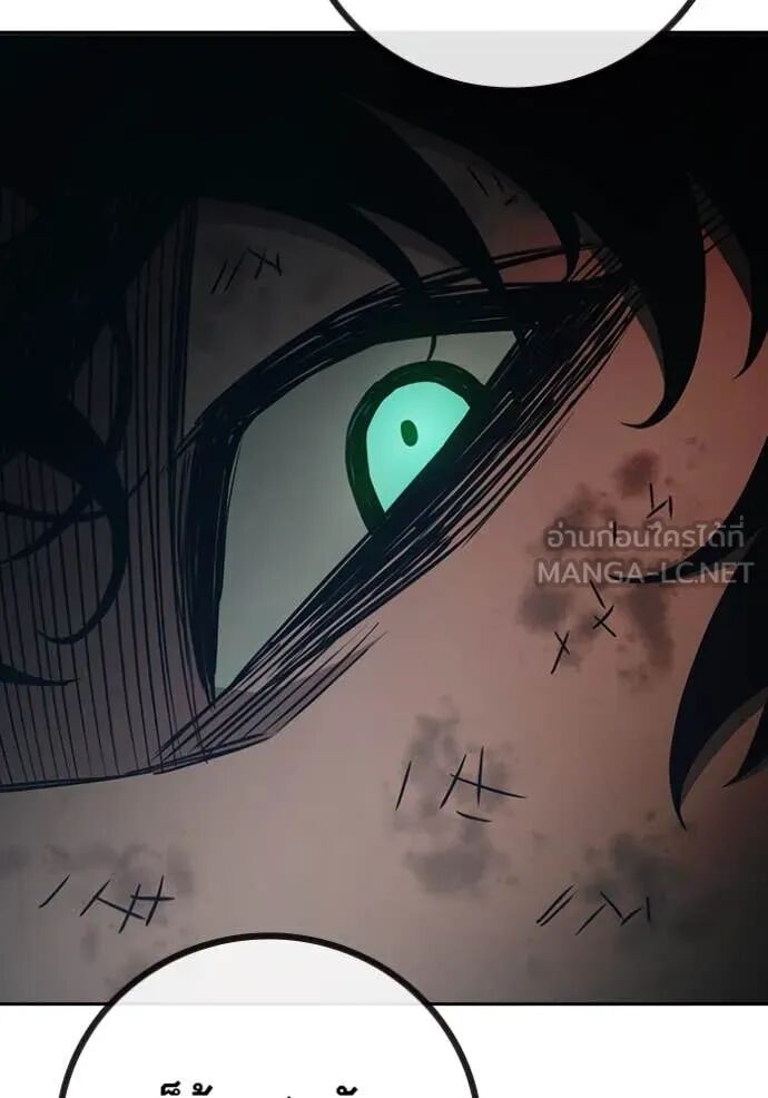 Juvenile Prison ตอนที่ 60 215