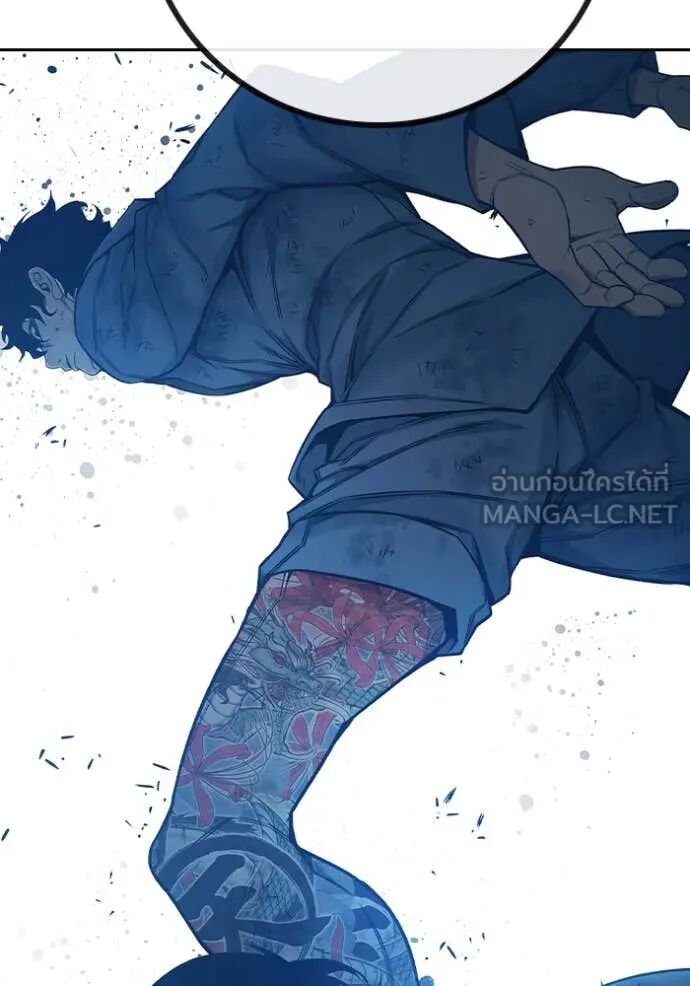 Juvenile Prison ตอนที่ 60 217