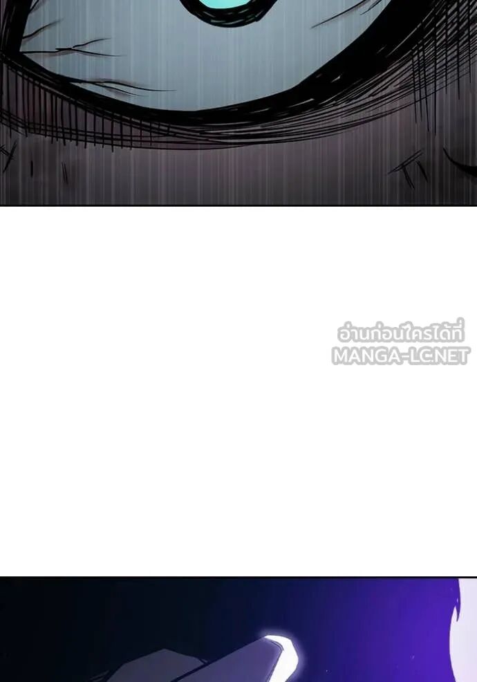 Juvenile Prison ตอนที่ 60 225