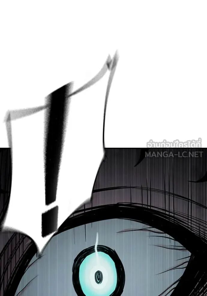 Juvenile Prison ตอนที่ 60 224