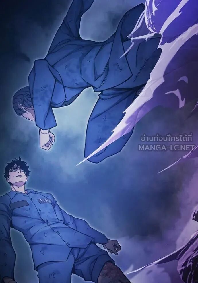 Juvenile Prison ตอนที่ 60 229