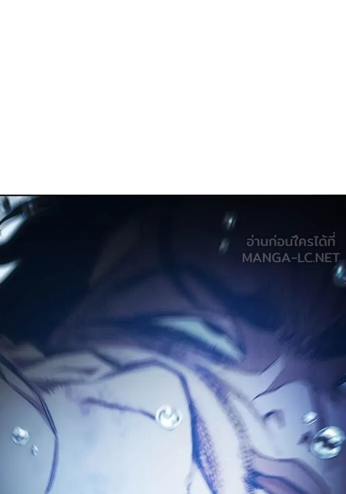 Juvenile Prison ตอนที่ 60 244