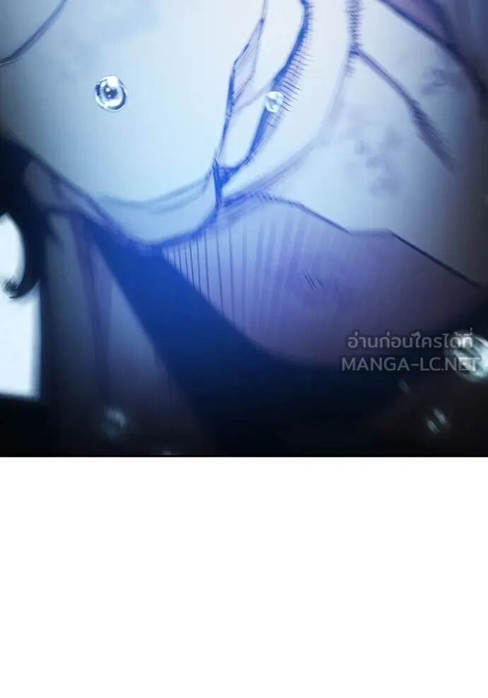 Juvenile Prison ตอนที่ 60 245
