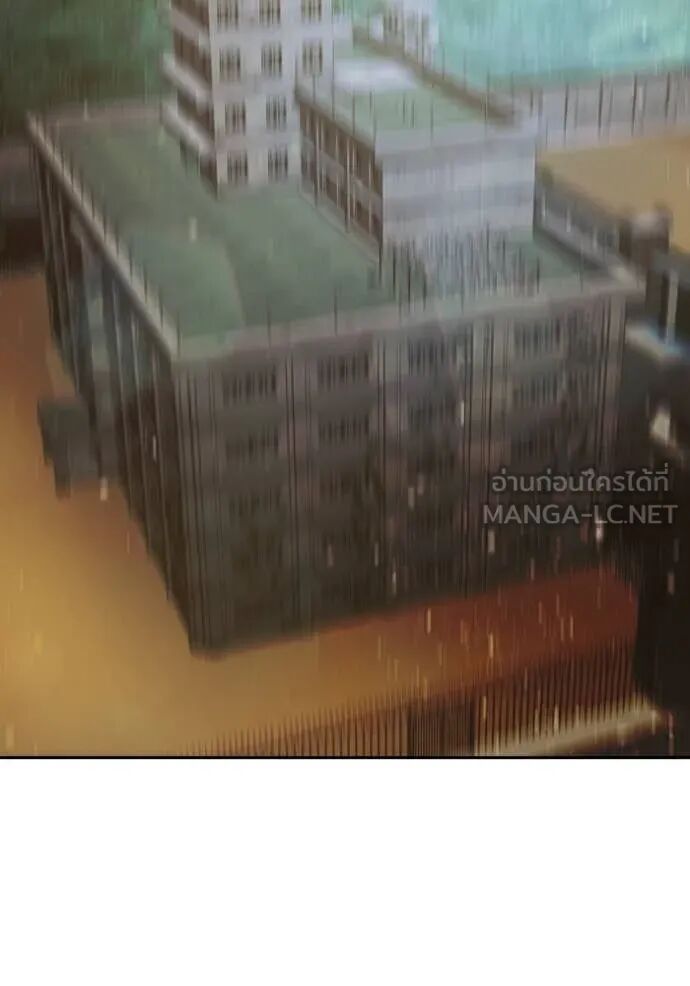 Juvenile Prison ตอนที่ 60 248