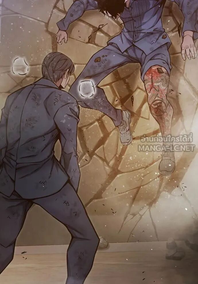 Juvenile Prison ตอนที่ 60 255
