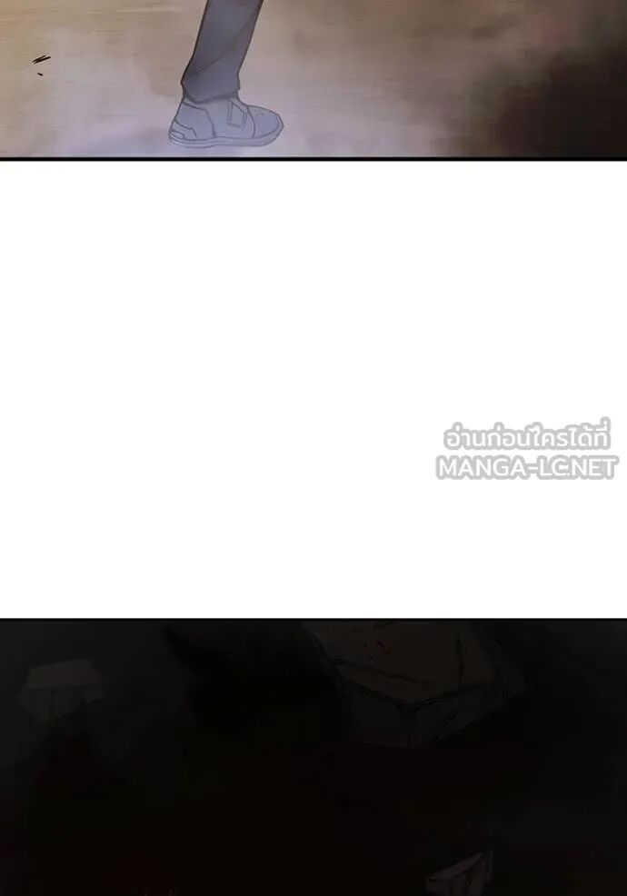 Juvenile Prison ตอนที่ 60 256