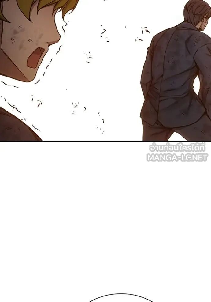 Juvenile Prison ตอนที่ 60 259