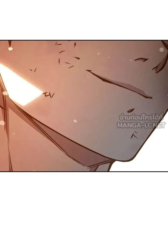 Juvenile Prison ตอนที่ 60 262