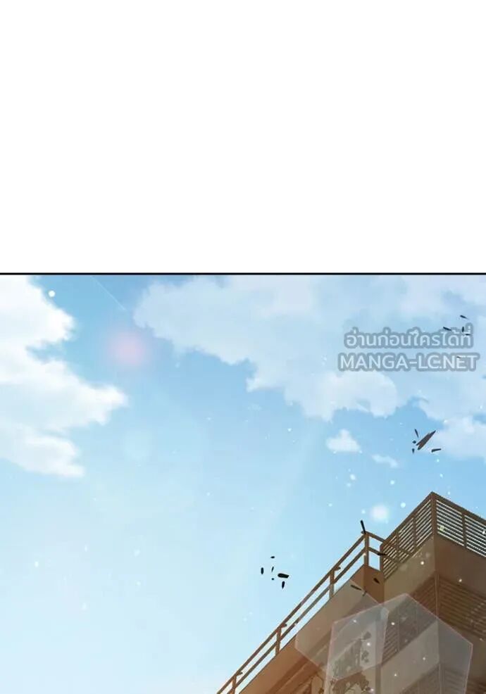 Juvenile Prison ตอนที่ 60 265
