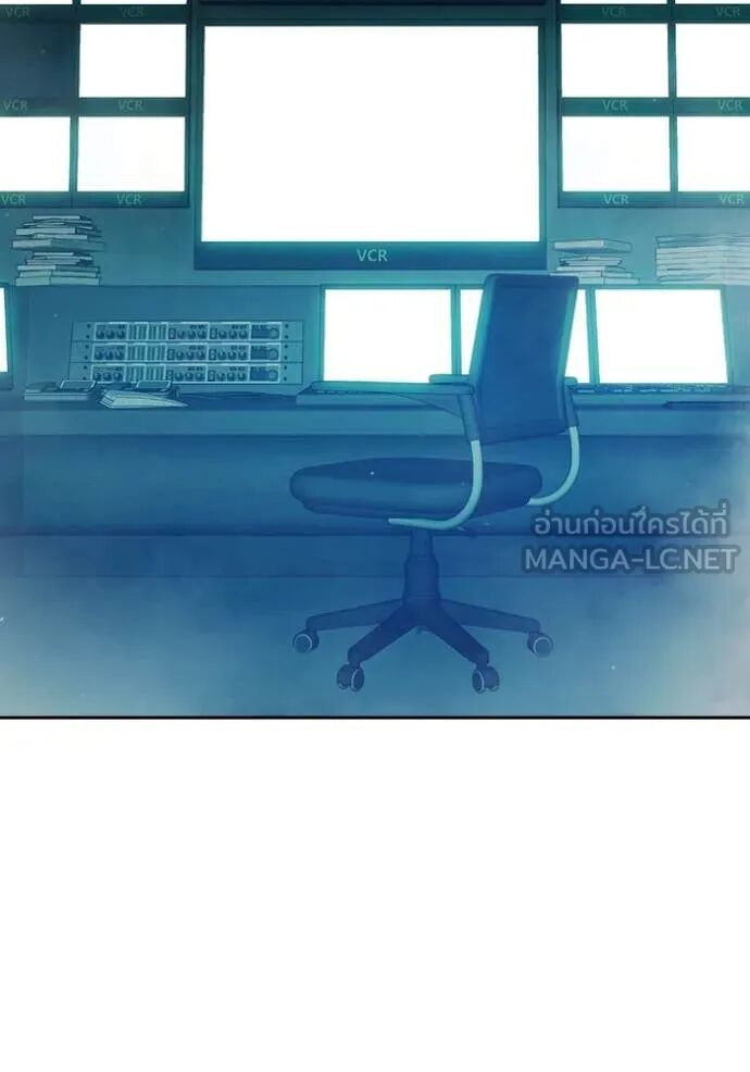 Juvenile Prison ตอนที่ 60 268