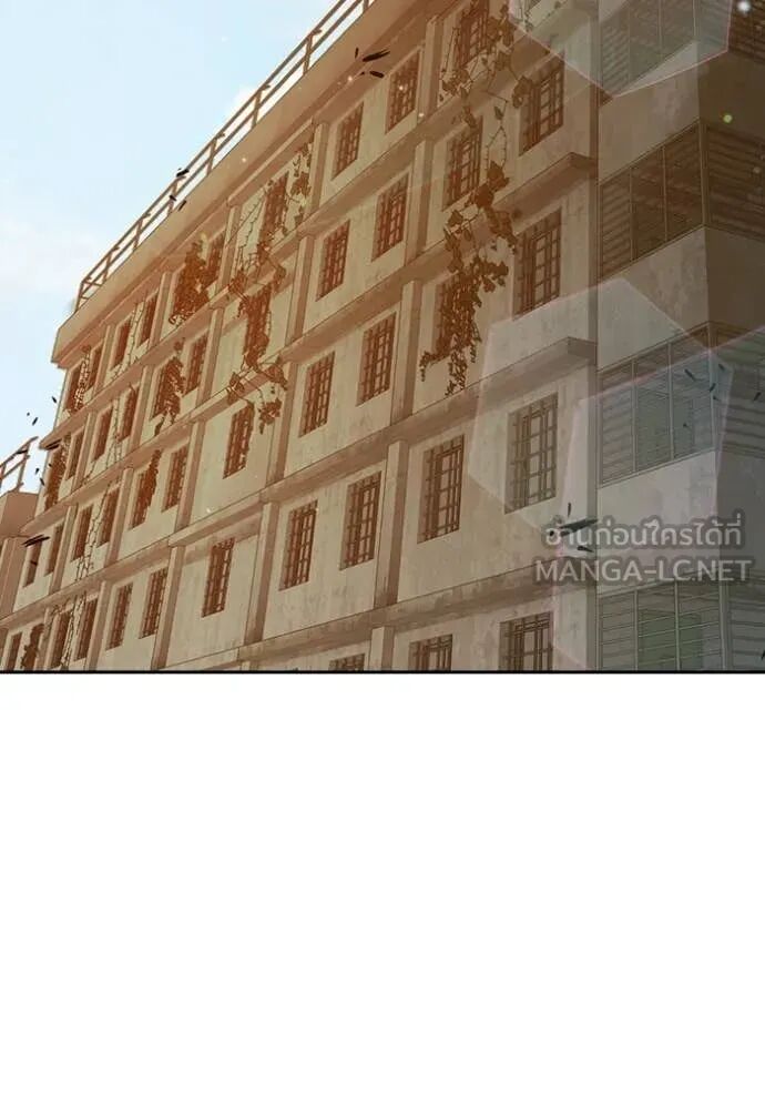 Juvenile Prison ตอนที่ 60 266