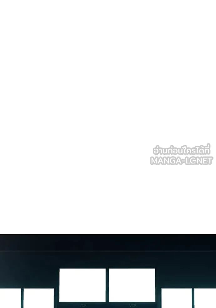 Juvenile Prison ตอนที่ 60 267