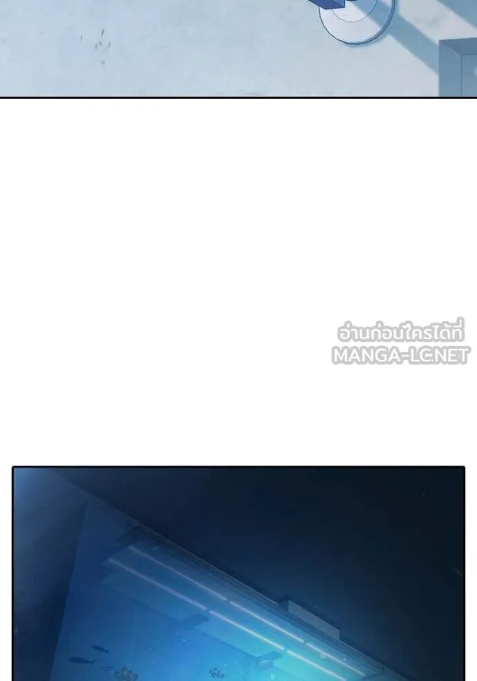 Juvenile Prison ตอนที่ 60 270