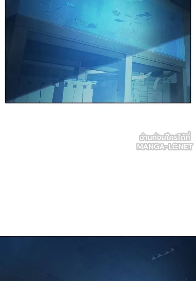 Juvenile Prison ตอนที่ 60 271
