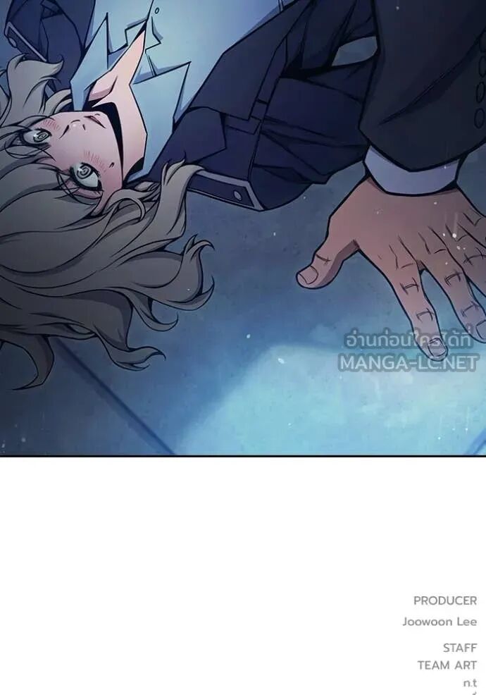 Juvenile Prison ตอนที่ 60 283