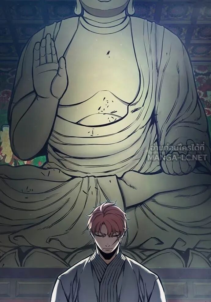 Juvenile Prison ตอนที่ 61 14