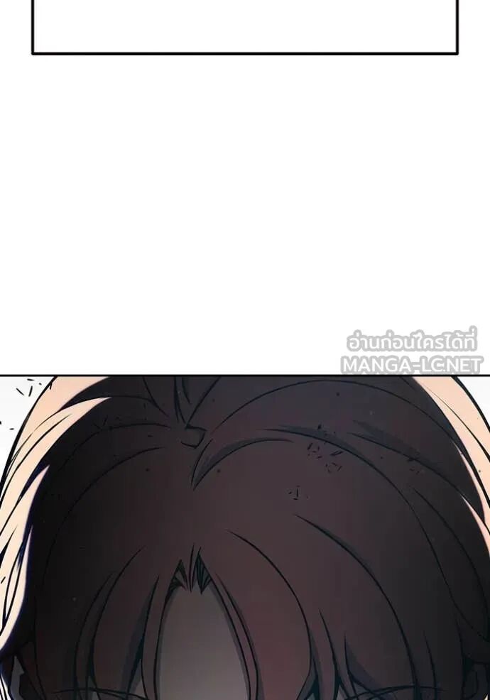 Juvenile Prison ตอนที่ 61 16