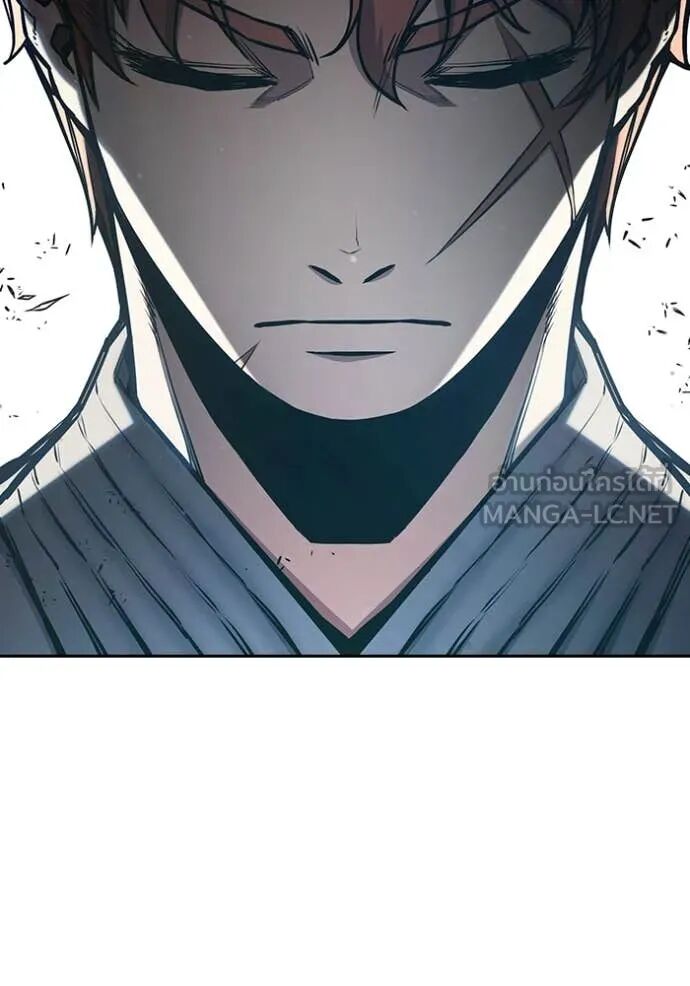 Juvenile Prison ตอนที่ 61 17