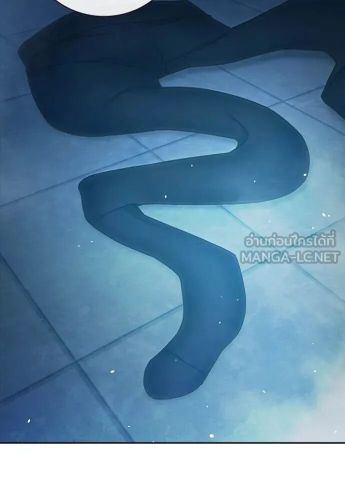 Juvenile Prison ตอนที่ 61 36