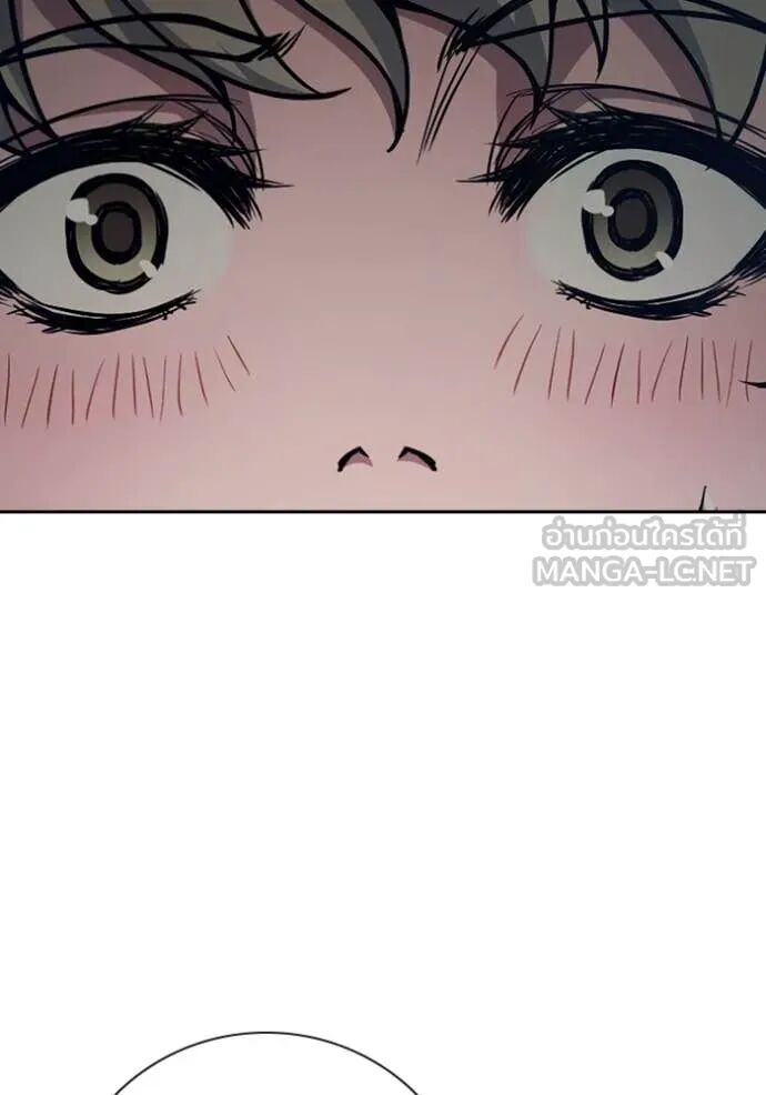 Juvenile Prison ตอนที่ 61 46