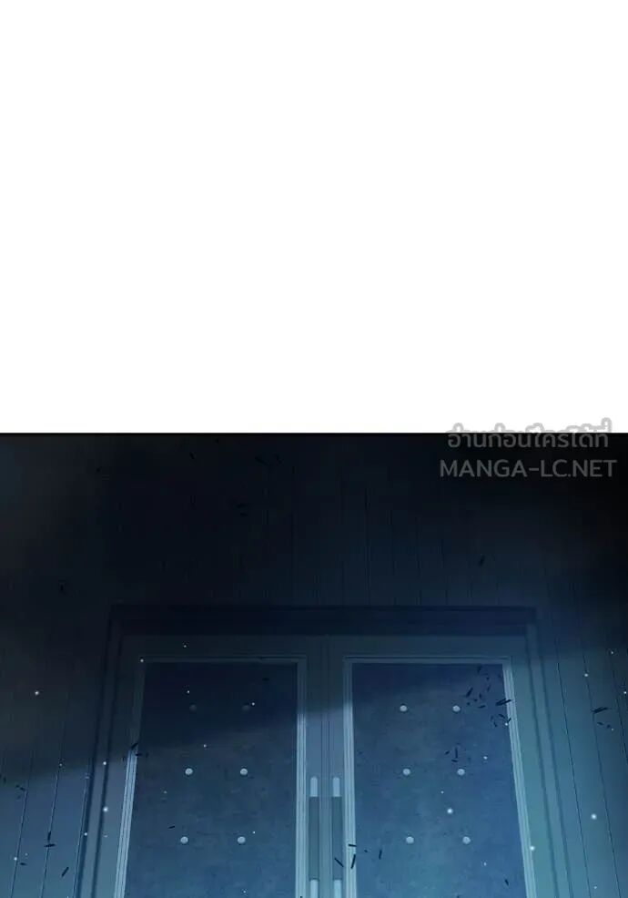 Juvenile Prison ตอนที่ 61 91