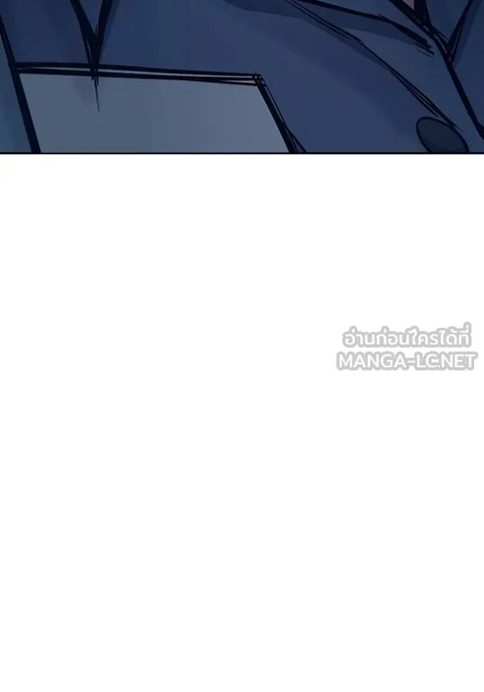Juvenile Prison ตอนที่ 61 144