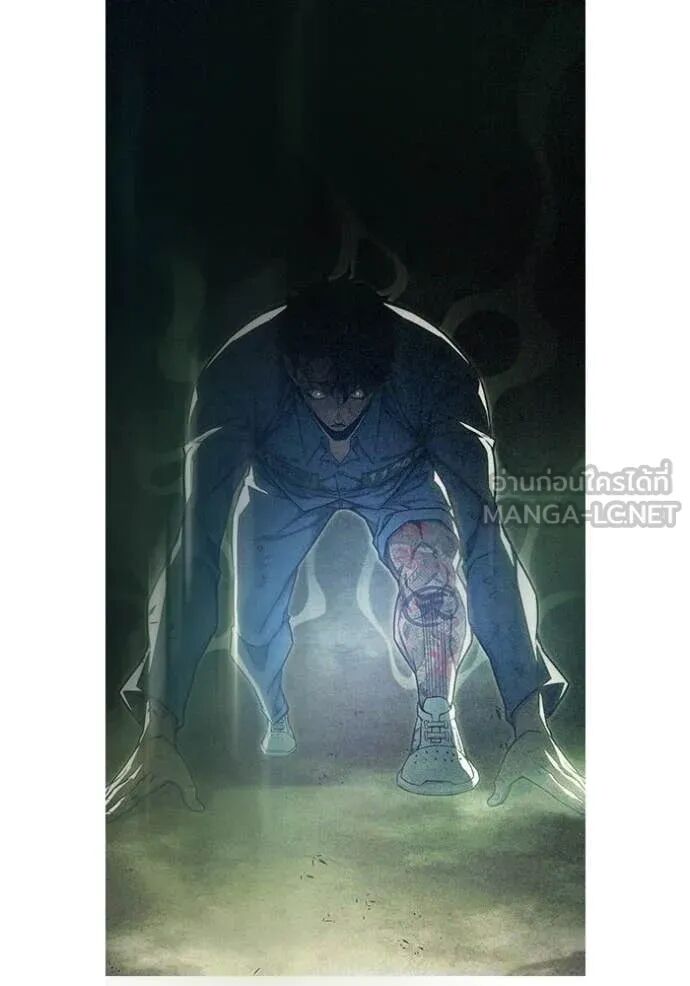 Juvenile Prison ตอนที่ 61 160