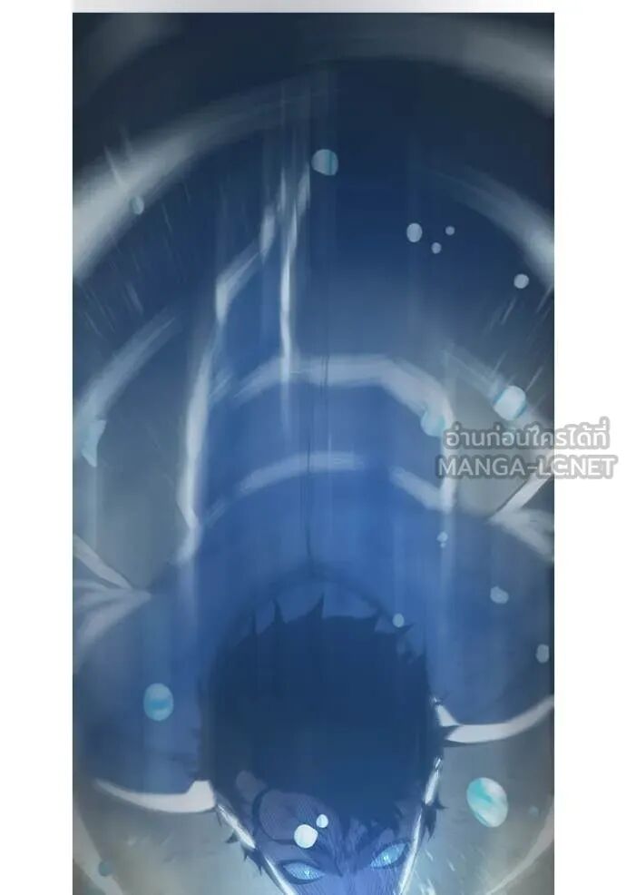 Juvenile Prison ตอนที่ 61 162