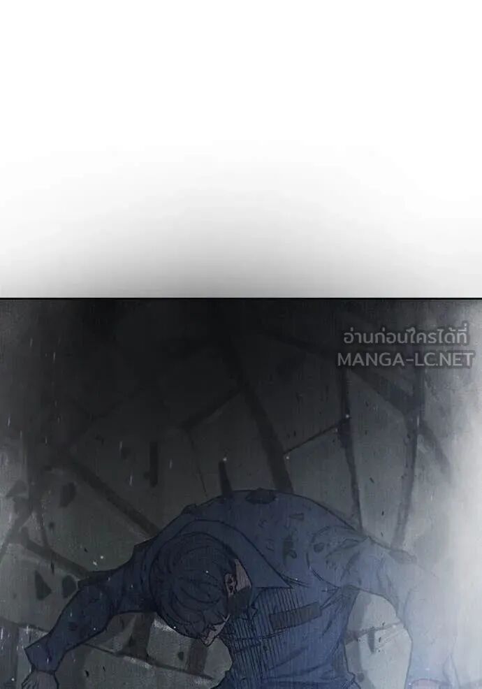 Juvenile Prison ตอนที่ 61 168