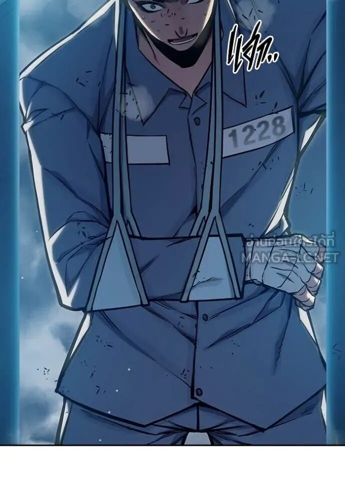 Juvenile Prison ตอนที่ 61 178