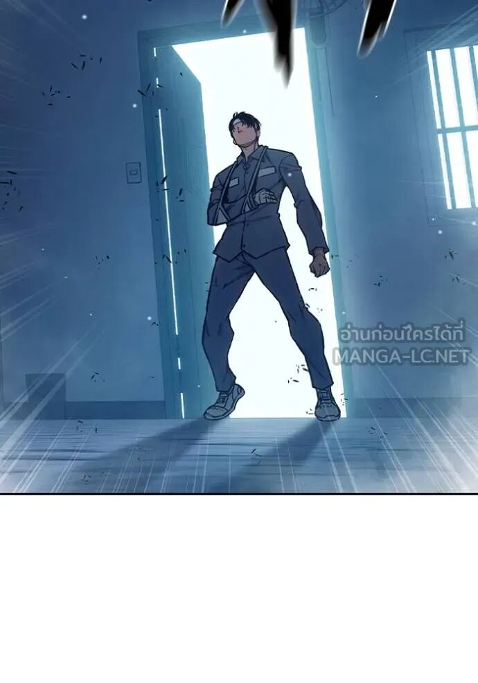 Juvenile Prison ตอนที่ 61 176