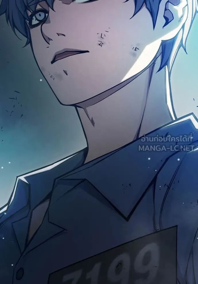 Juvenile Prison ตอนที่ 61 186