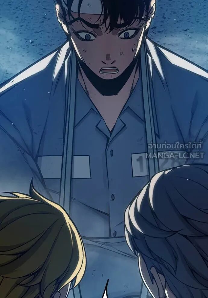 Juvenile Prison ตอนที่ 61 182