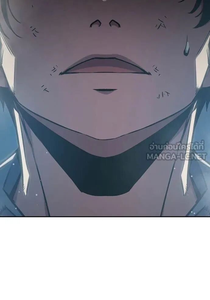 Juvenile Prison ตอนที่ 61 184