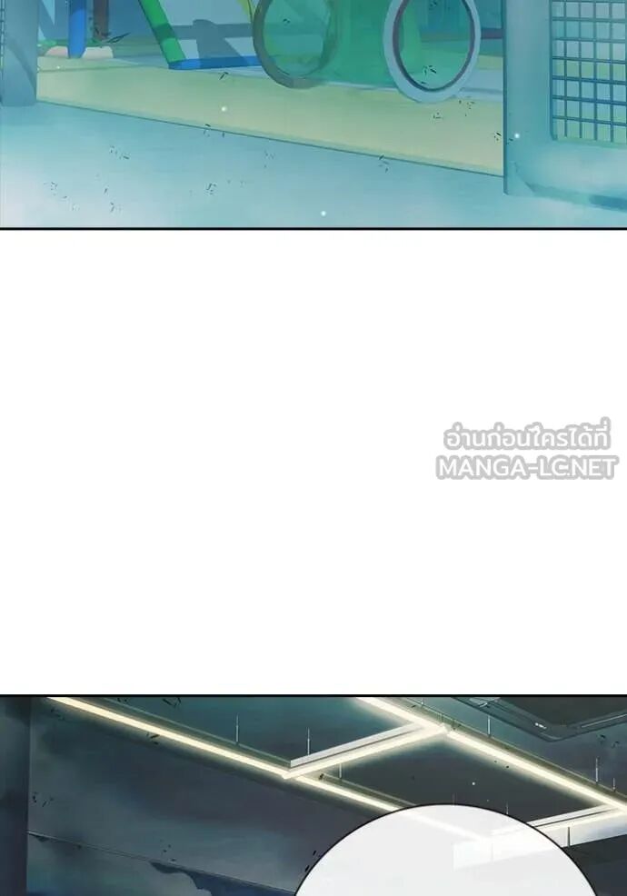 Juvenile Prison ตอนที่ 61 198