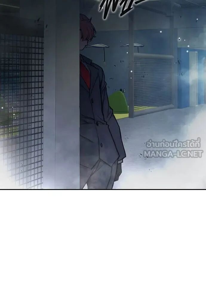 Juvenile Prison ตอนที่ 61 204