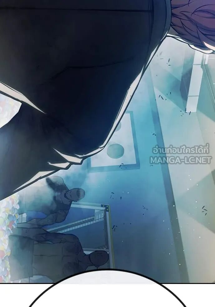 Juvenile Prison ตอนที่ 61 217