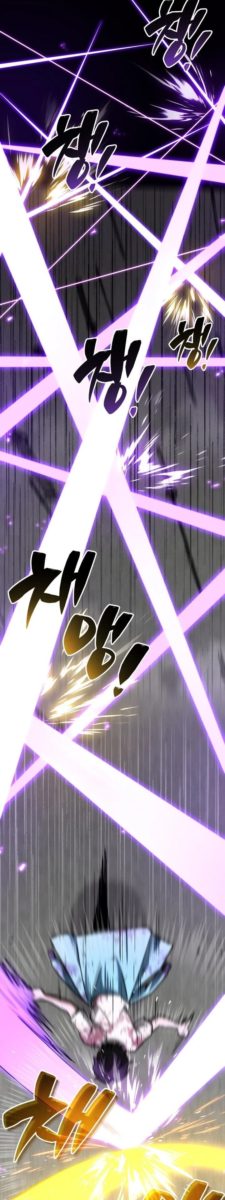 Heavenly Demon Goes to High School ตอนที่ 40 37