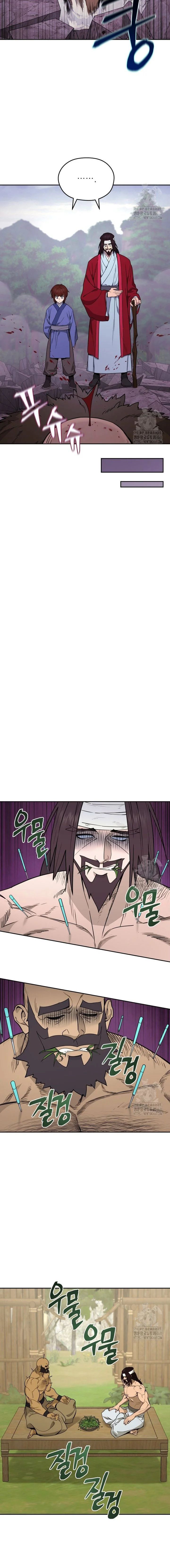 Murim’s Youngest Miracle Demon Doctor ตอนที่ 4 14