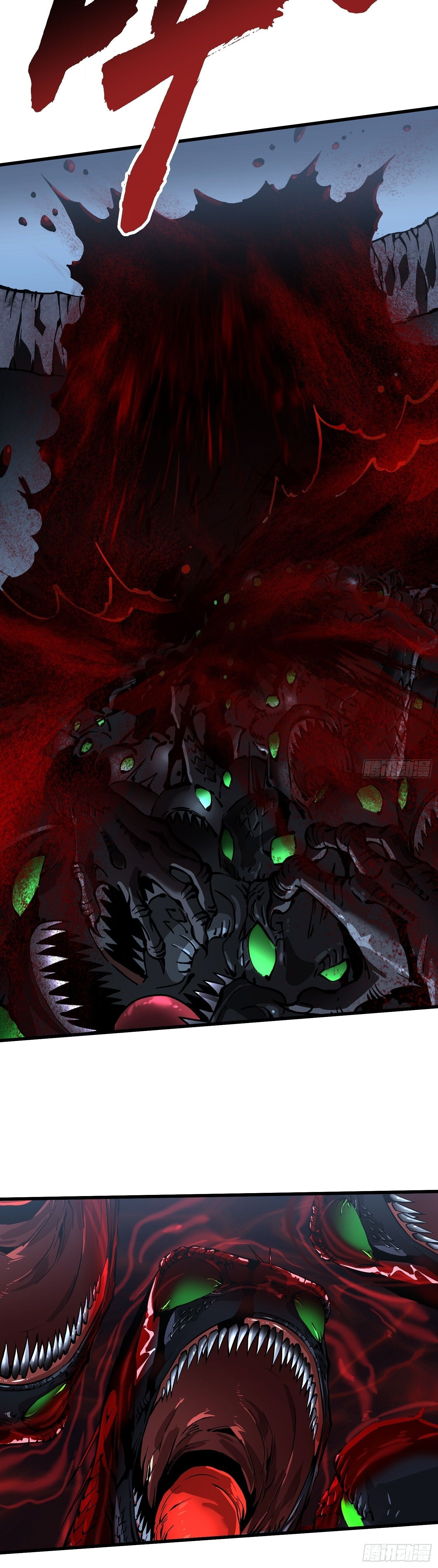 Martial Evolution: Start by Awakening the King of Monsters ตอนที่ 58 10