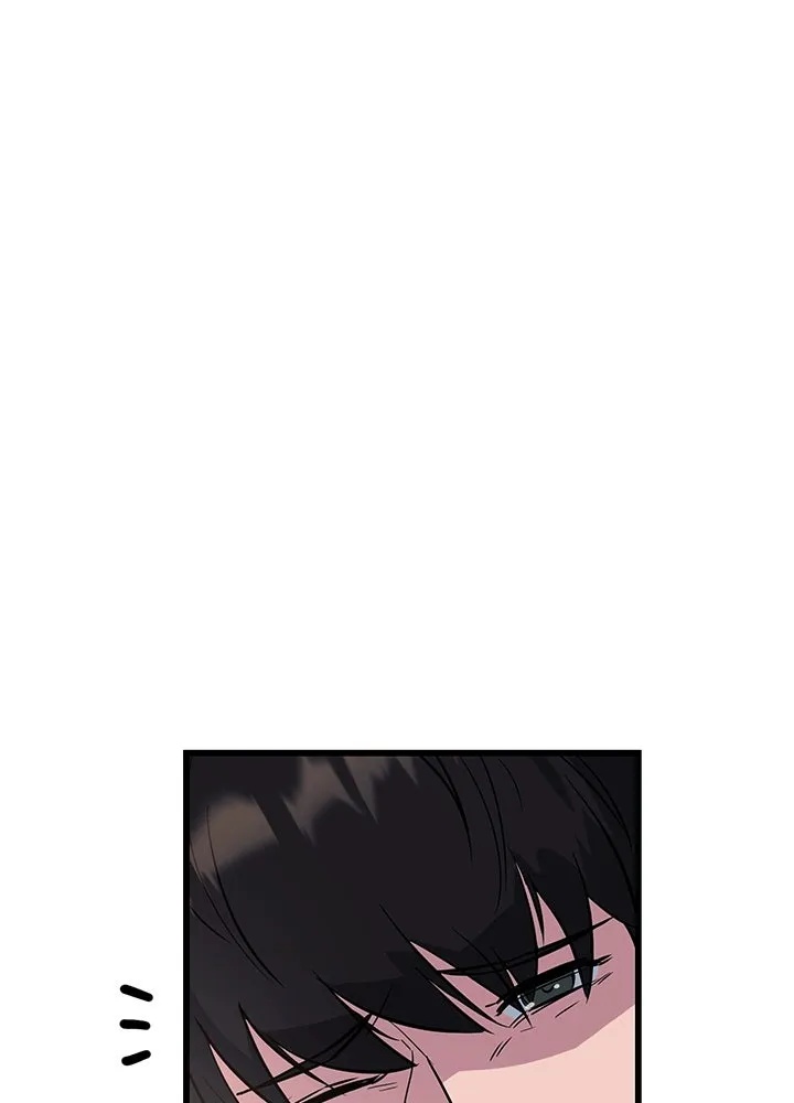 King of the Arena ตอนที่ 1 148