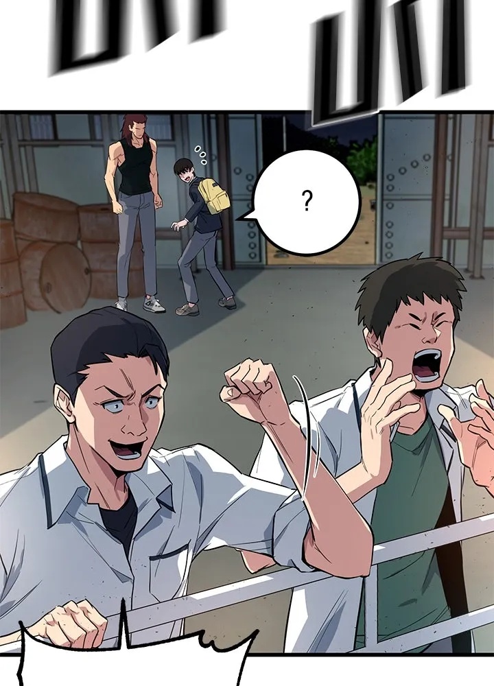 King of the Arena ตอนที่ 1 185