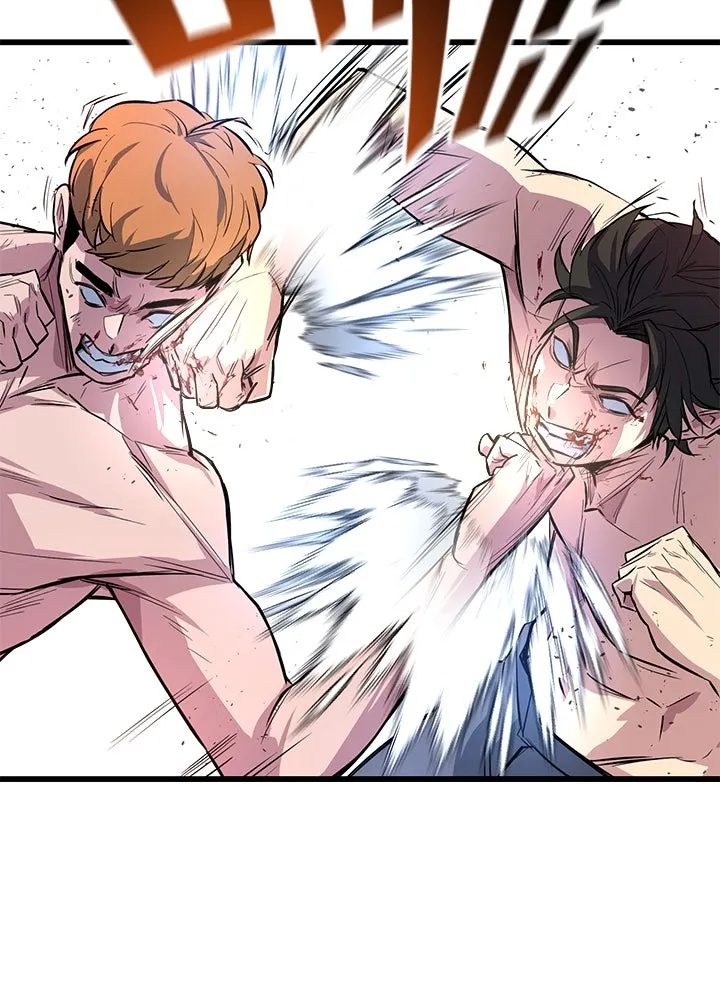 King of the Arena ตอนที่ 1 187