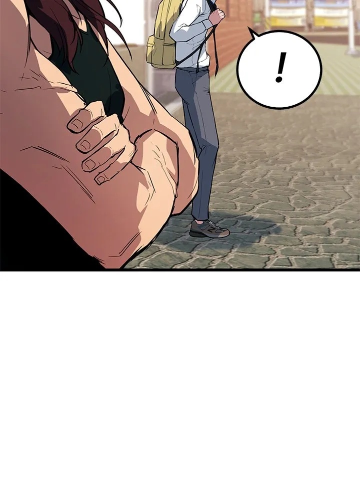 King of the Arena ตอนที่ 2 134